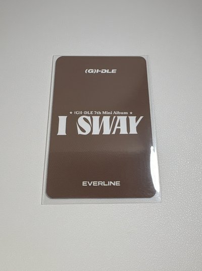 I SWAY- el 線下 3.0 小熊琦 幸運卡