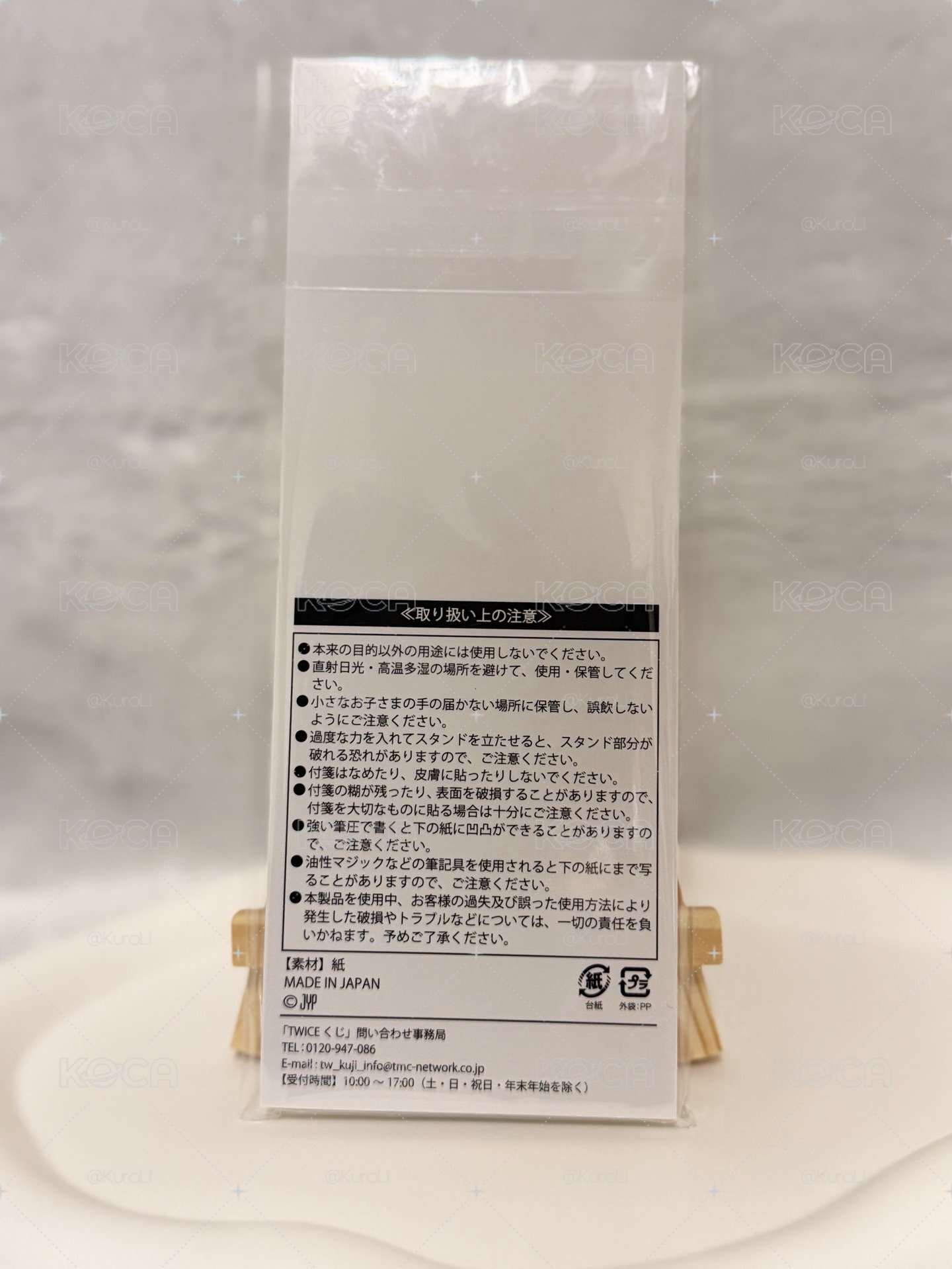  MIVELY (Mina) • スタンド付箋 • 立體站立式便條紙