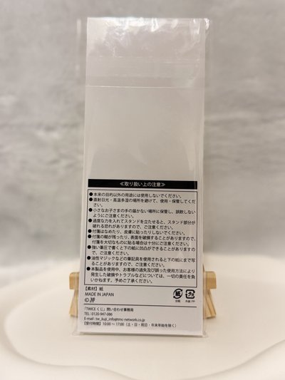  MIVELY (Mina) • スタンド付箋 • 立體站立式便條紙