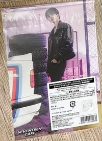 23”Jeonghan