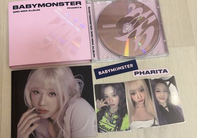 塔的全新單封🎀