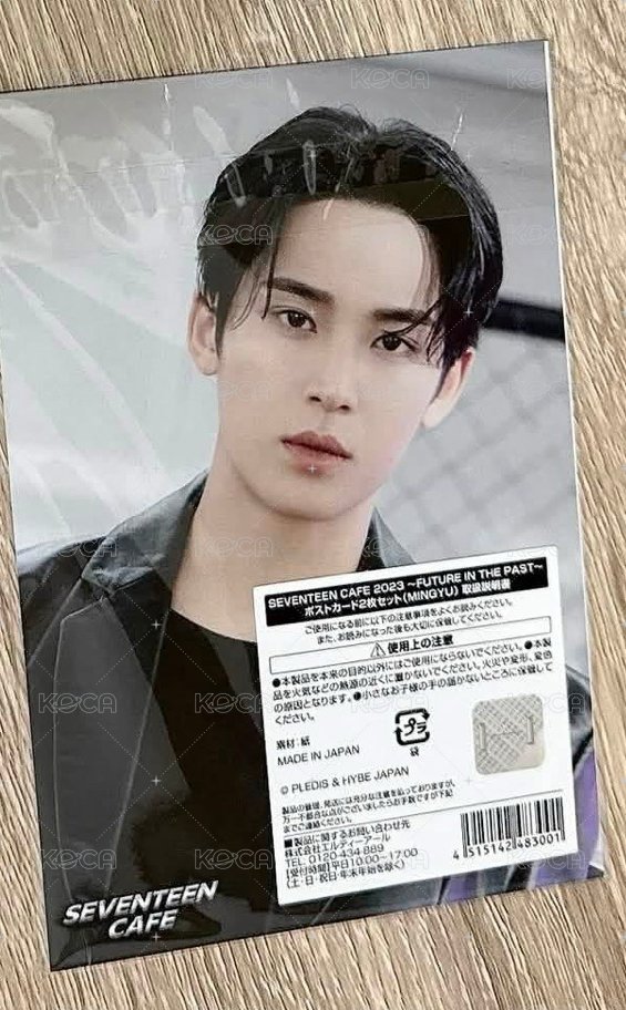 23”Mingyu