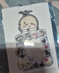 師傅證件照卡套