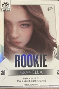 Teleca 收藏卡 MEOVV-RC-046