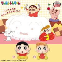 超喜歡甜點景品 小新與小葵毛絨玩偶
