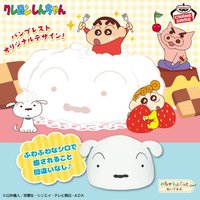 超喜歡甜點景品 超柔軟小白圓頂造型毛絨玩偶