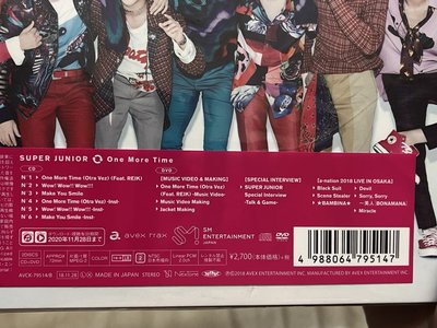 SJ One More Time 日專 CD+DVD
