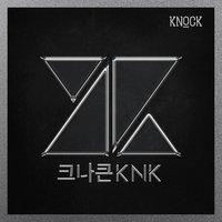 Knock