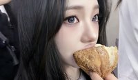 weihyeon_