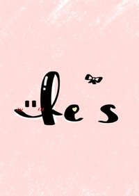 rere ⋆꙳𝜗𝜚꙳.*