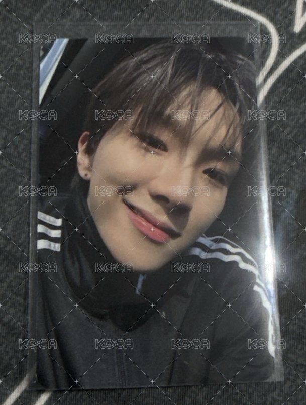 woon
