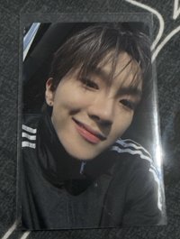woon
