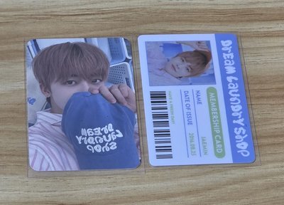 渽民 NCT Dream 洗衣房 帽子 周邊卡、隨機卡包 證件卡