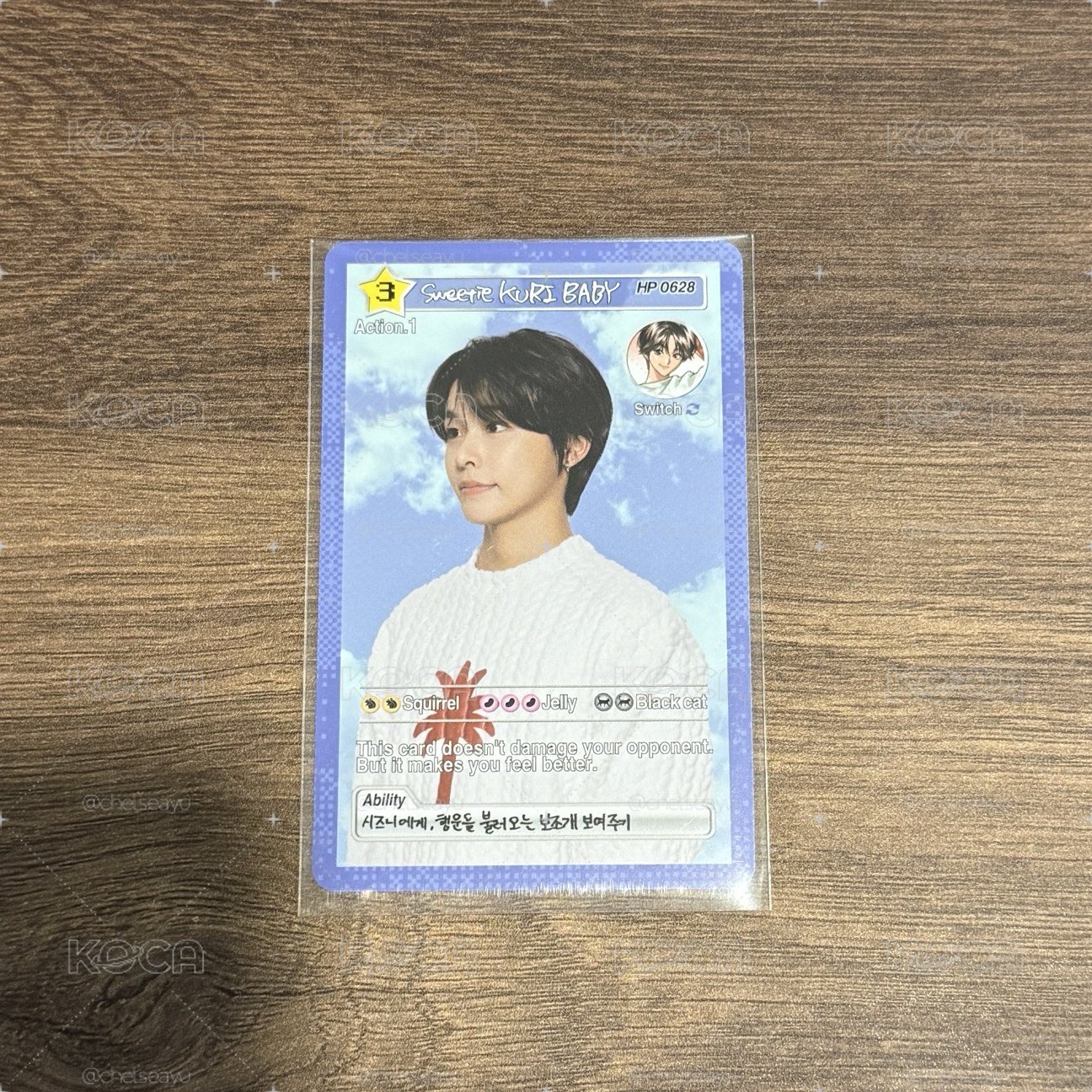 陸 隨機卡