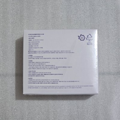 10週年展覽 擴香石 The Tense 