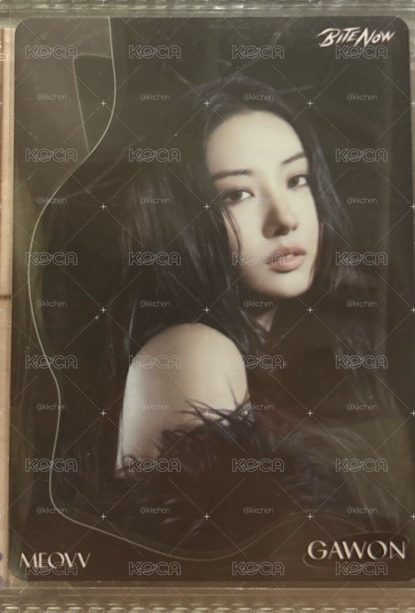 Meovv Gawon teleca 收藏卡