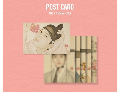 朴寶劍 見面會小卡 年曆部分 小卡 Park Bo Gum 整圖及商品均不拆售