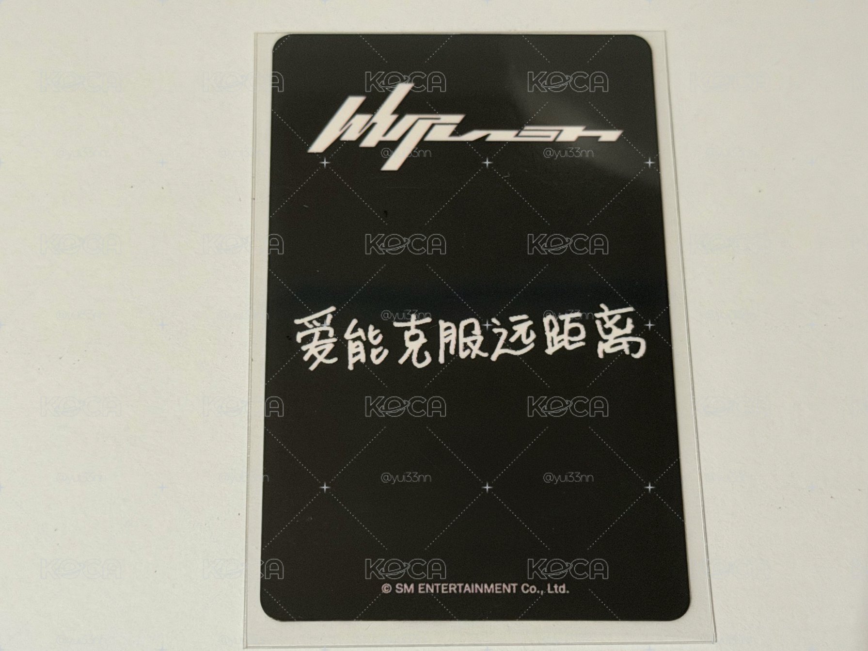 Whiplash 特典柚 中背