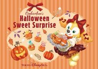 東京迪士尼2026達菲和朋友們「Halloween Sweet Surprise」