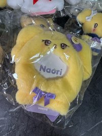 手燈套怜