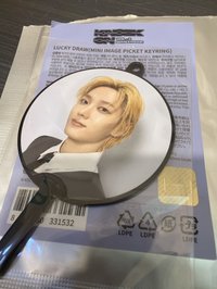 朴成淏