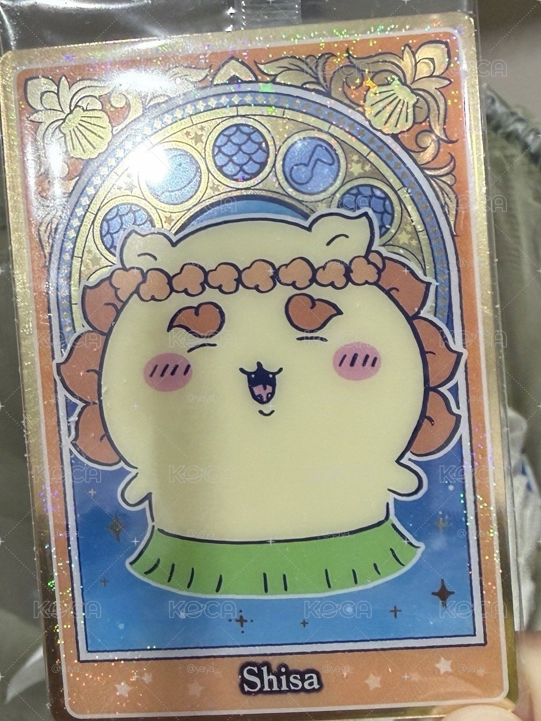 獅薩餅卡