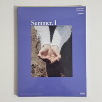 SUMMER 版 藍