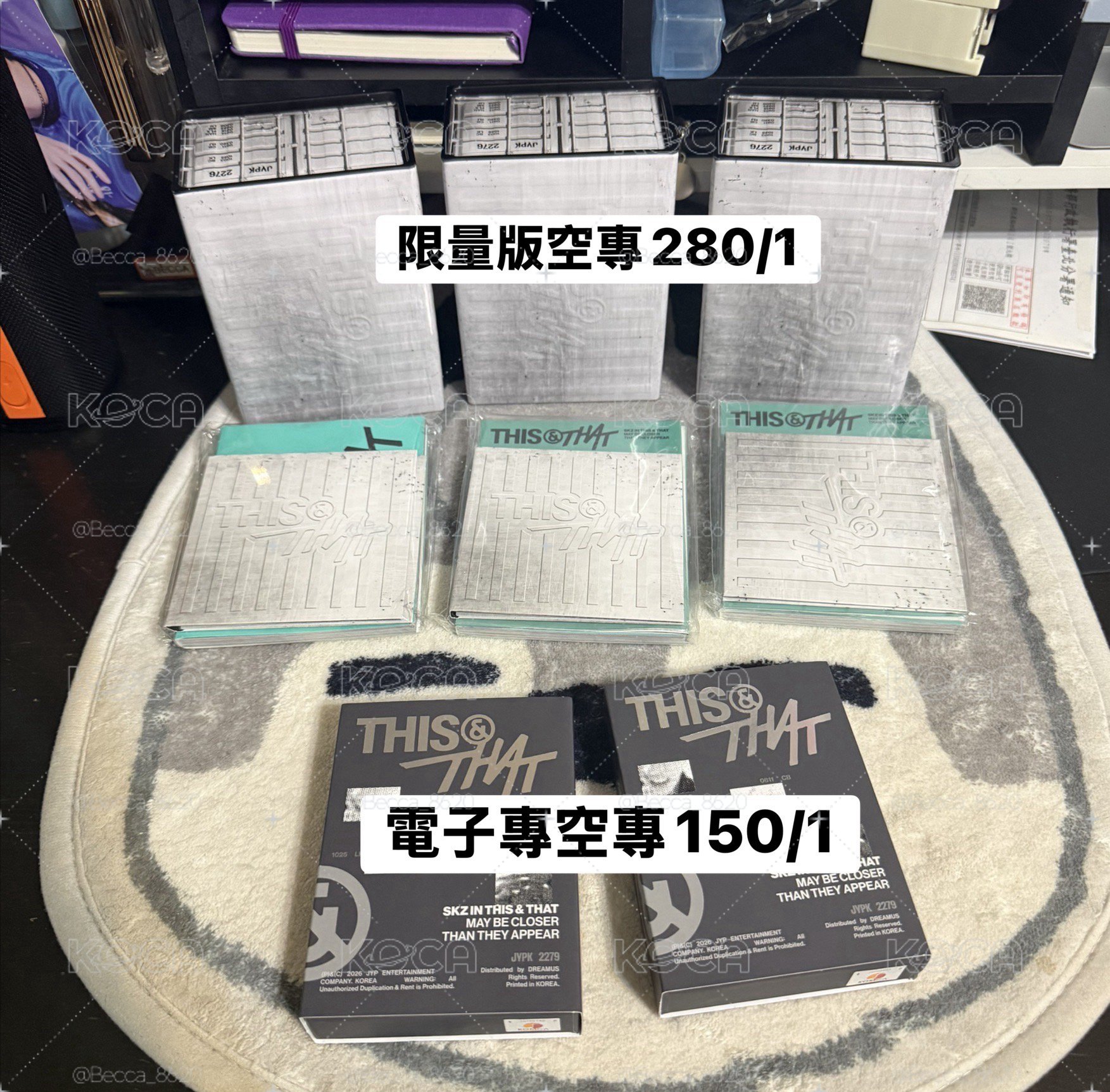 THIS&THAT 回歸專拆售