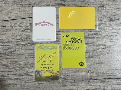 NCT小卡－廷祐、帝努、渽民