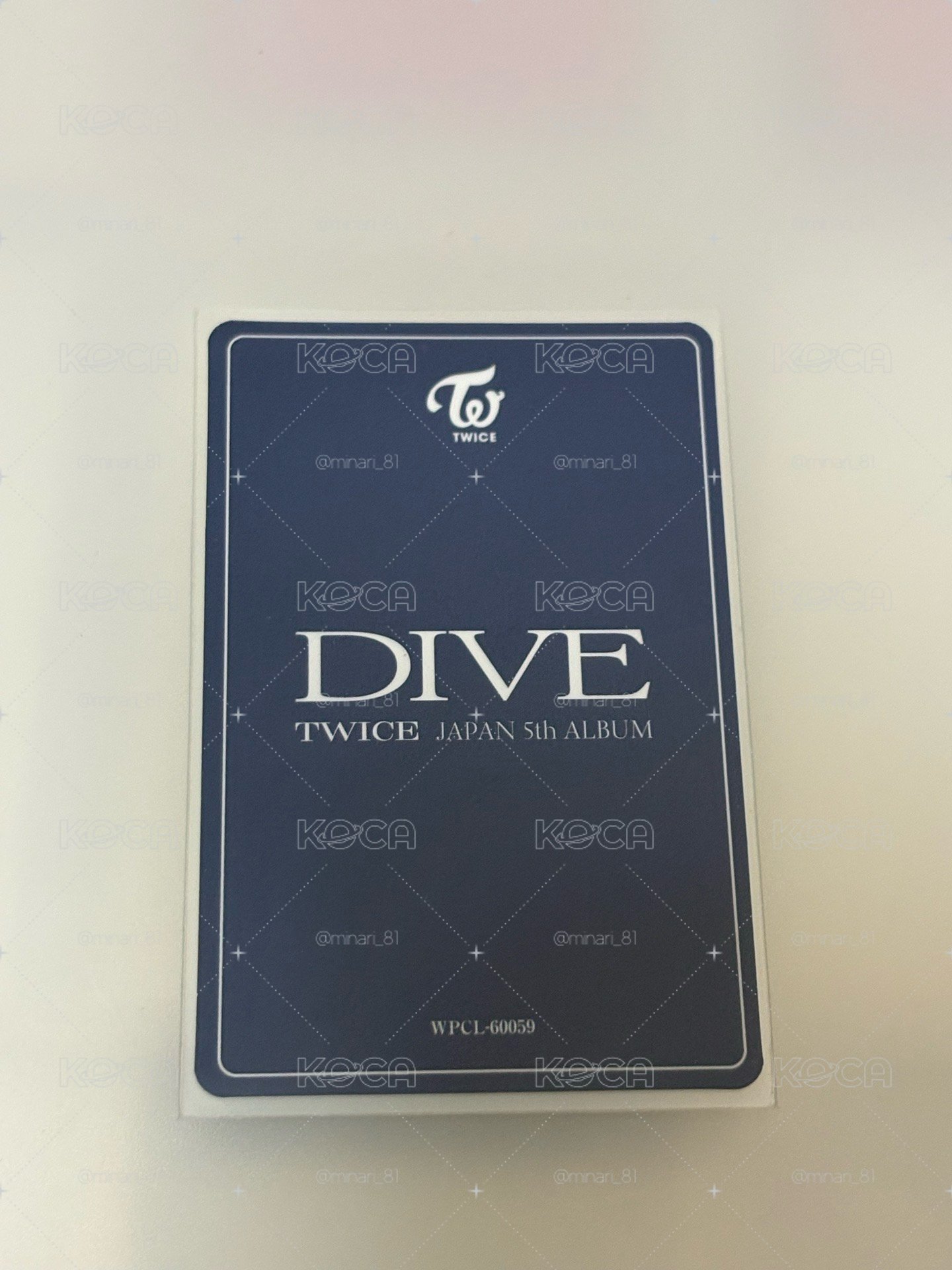 DIVE紗