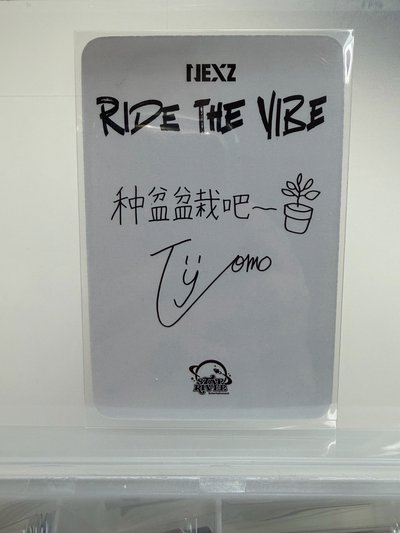 🐧卡四張
