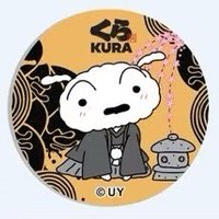 藏壽司 徽章 