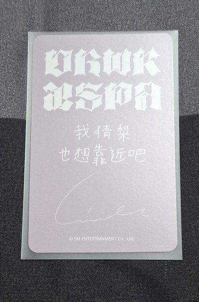 姐感十足的媽咪🥰
