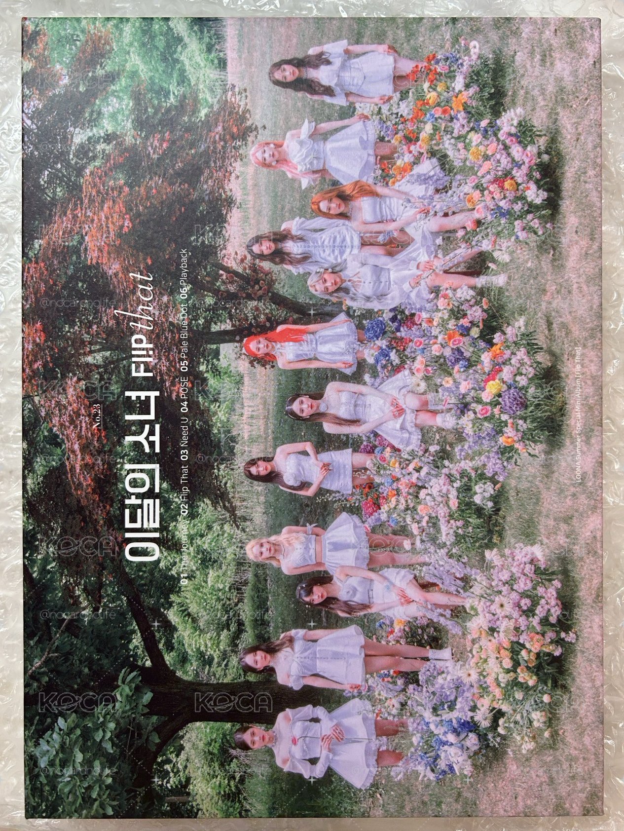 LOONA 本月少女空專 Flip That B Ver. 專輯 