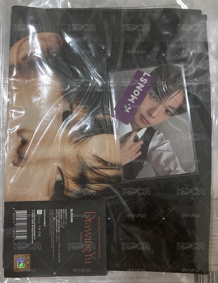 FM手幅含卡