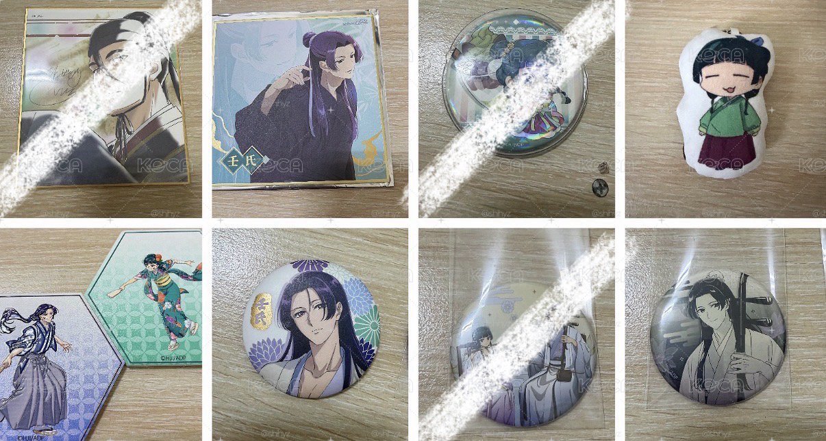 藥師少女的獨語 周邊 立牌 徽章 杯墊 吊飾