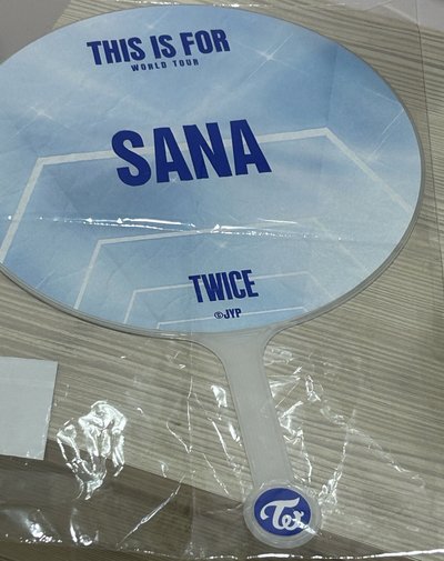 Sana棒球娃➕六巡大王扇