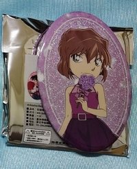 小哀