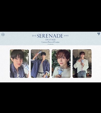 碩寛[SERENADE]卡套組+高雄場克拉粽一組