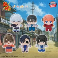 ほわぬい
