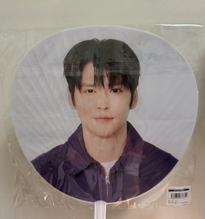 原皮龍石盤