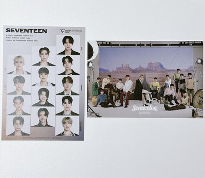 【Seventeen】明信片