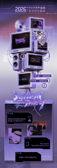 No caption