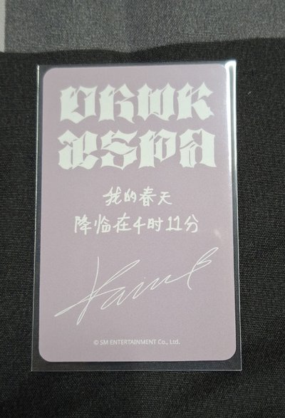 0411中背柚