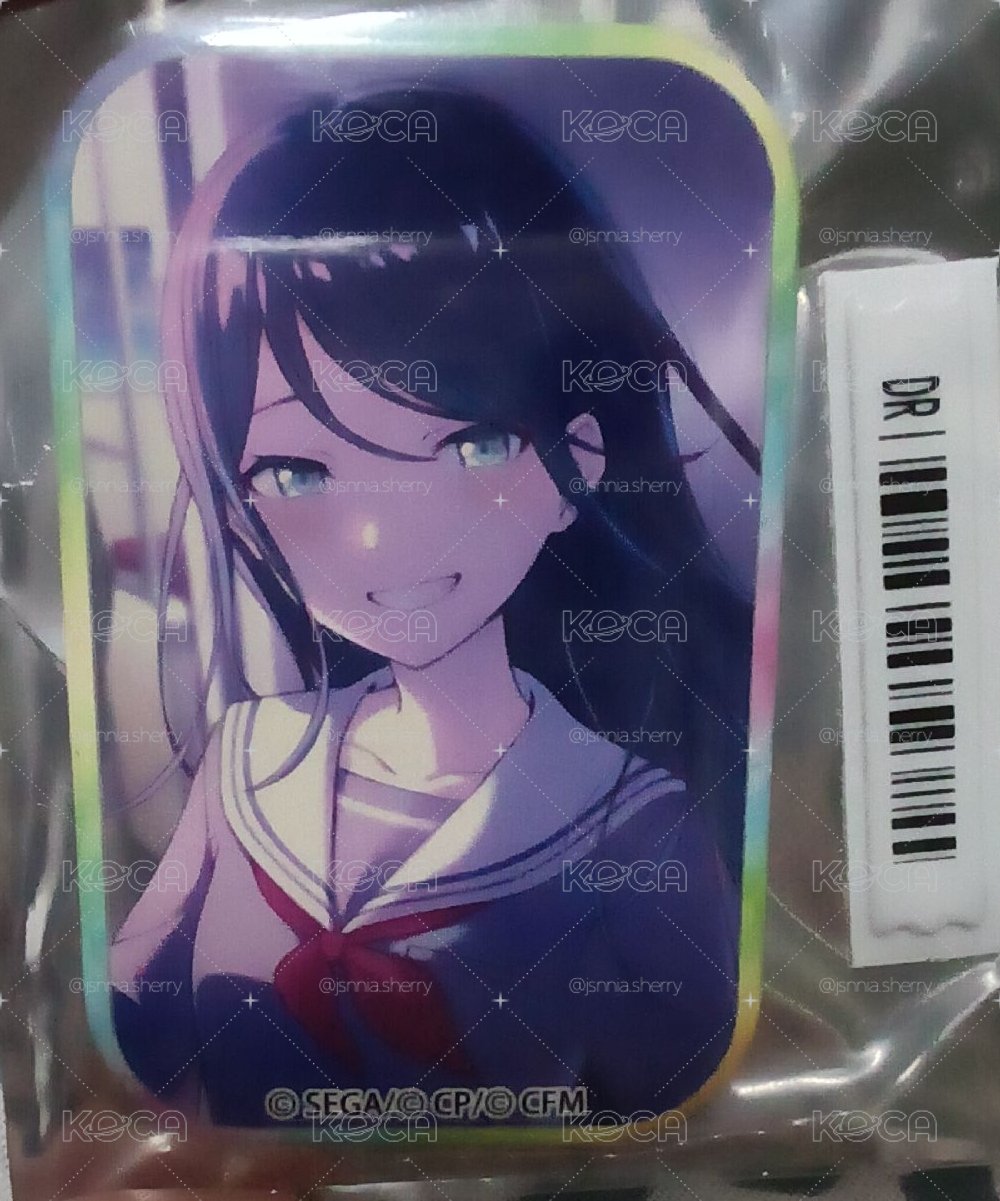 星乃一歌 方徽