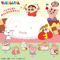 超喜歡甜點景品 軟膠吊飾