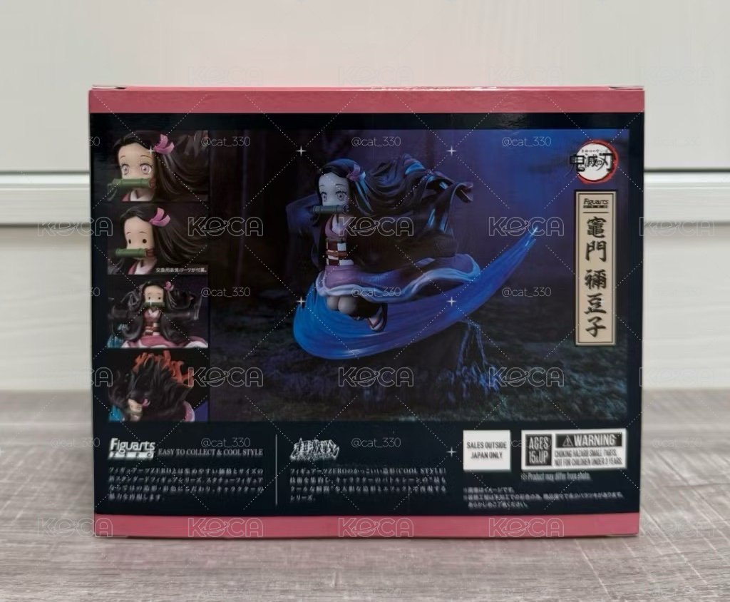 (已拆擺)Figuarts ZERO 鬼滅之刃 竈門禰豆子 縮小