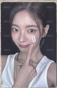 粒C