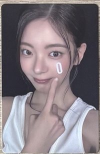 粒C
