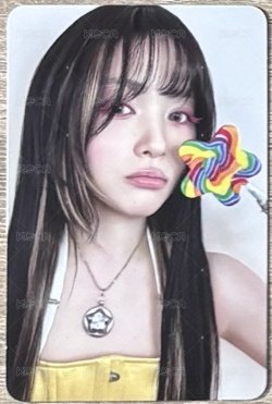 留A